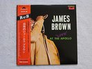 James Brown-Live At The Apollo Japan 2LP Polydor MP-9307/8 NM/VG++