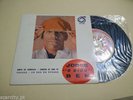 JORGE BEN ‘’O BIDÚ'' - Portuguese 7’’45 EP GROOVE Psych Funk Soul Samba Listen?