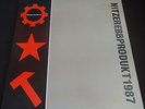 Nitzer Ebb 