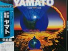 OST FINAL YAMATO Digital Trip LP w/OBI Synth Jun Fukamachi JAPAN ANIME