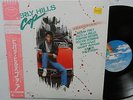 BEVERLY HILLS COP soundtrack Near-MINT LP Japan Press PATTI LaBELLE Glenn Frey