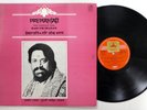 HARI OM SHARAN Premanjali Hindi Devotional Songs LP India 1977 MINT- vinyl a3165