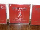Angel Records Tchaikovsky The Ballets 3 box sets  NOS sealed