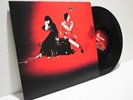 white stripes elephant vinyl