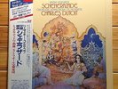 Sealed Dutoit - Rimsky-Korsakov: Scheherazade -  London Final 180 Gram LP