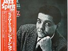 George Russell Jazz Workshop on RCA - Japan LP NM w/Bill Evans