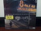 8 Mile Soundtrack Rare Limited Ed 2 x LP Vinyl EMINEM 50 Cent Nas Rakim Jay-Z