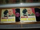 MAHLER SYMPH NO 2 RESURRECTION: BRUNO WALTER: HI FI STEREO PHILLIPS: CLEAN EX