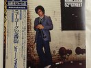 Billy Joel - 52nd Street.Vinyl Japanese LP  # 25AP 1152. Mint unplayed w/obi