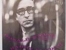 DONALD KNAUB brass trombone BARRY SNYDER piano PRIVATE classical jazz LP