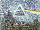 PINK FLOYD - DARK SIDE OF THE MOON LP VINYL POP NEW+