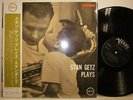 STAN GETZ PLAYS SMV1029 STEREO 1ST ISSUE IN JPN  (FREE SHIPPING)