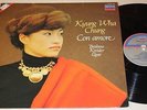 KYUNG WHA CHUNG Con Amore Decca 417 289-1 Ex+ 1987 LP