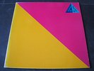 james taylor flag 1979 american pressing vinyl lp all excellent
