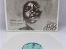 Galt MacDermot SALOME BEY Dude OG PSYCH GOSPEL SOUL FUNK LP Shrink Kilmarnock