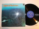 LIGHT OF DARKNESS-LIGHT OF DARKNESS. LP  KRAUTROCK BAND.ORIG SPANISH 72