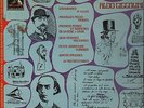 Aldo Ciccolini Erik Satie Vol. 4 La voix de son maitre Vinyl LP