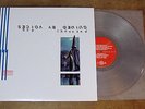 GUIDED BY VOICES - Bee Thousand LP CLEAR Vinyl SEALED OOP X/500 Newbury Comics
