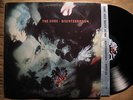 The CURE Disintegration LP 60855 Elektra 1989 OG press inner Robert Smith