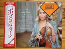Lola Bobesco - Faure: Violin Sonatas  - Japan Philips LP