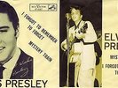 (60's Bootleg Sleeve) Elvis Presley 