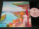 KIM OK SON Female Folk Song Solo / KOREAN GRAMOPHONE RECORD 10
