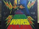 '78 BURNING SOUNDS REGGAE/DUB LP PHILL PRATT STAR WARS DUB ?