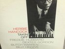 Herbie Hancock Takin' Off Blue Note Liberty Stereo RVG 
