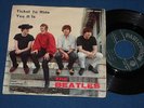 beatles ticket to ride / yes it is italy green parlophone qmsp 16378, 45 tours