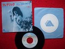 Patti Smith: Frederick 1979  (JAPAN-7