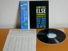 CANNONBALL ADDERLEY MILES DAVIS - SOMETHIN' ELSE - LP OBI JAPAN - NM - BLUE NOTE