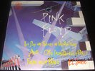 1980 PINK FLOYD The Wall  5-Track 7