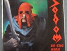 Sodom - In the Sign of Evil (very good ++ / first press)