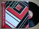 ONCOMING TIMES Introducing The On Coming Times JAPAN REISSUE LP OBI TURBO P-VINE