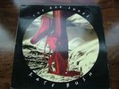 KATE BUSH - The Red Shoes  LP  -  U.K. EMI  EMD 1047 - A1 / B1 - 1993 Vinyl LP