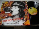 Regina Spektor - Soviet Kitsch LP original US press w/ insert Sire out of print