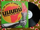 ? UHURU DANCE BAND The sound of Africa PURE WONDER AFRO FUNK HIGHLIFE Ghana 1975