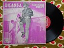 ? VICTOR UWAIFO Ekassa AFRO FUNK HIGHLIFE PSYCH UNIQUE MUSIC Philips LP Nigeria