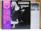 SCORPIONS / IN TRACE - Japan w/obi MSG