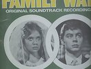 The Family Way Paul McCartney RARE Aussie LP Soundtrack Beatles Hayley Mills