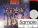 KISS DESTROYER JAPAN 1st ISSUE PROMO WL LP MINT SWX-6268 Gene Peter Ace Paul