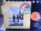 PINK FLOYD Wish You Were Here RAREST Qaudraponic ORIG 1st ISRAELI Vinyl LP 1975