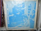 The Beatles - Don't Pass Me By 2lp set on Contra Band records  NM