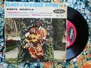 ? GUINEA EP KANTE MANFILA Echos d'Afrique Noire 3 DEEP AFRO FOLK MANDING Vogue