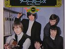 ROLLING STONES: The Early Stones (the Rolling Stones Vol. 1) 45 (Japan, gatefol