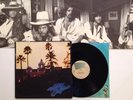 THE EAGLES - HOTEL CALIFORNIA - VINYL LP RECORD ALBUM 6E-1084 (VG+) w/POSTER