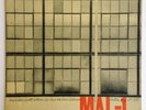 MAL WALDRON Mal-1 Prestige LP 447 W. 50th St RVG Gigi Gryce Rare Jazz