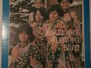 Clark Sisters - Jesus Has A Lot To Give LP original super rare gospel soul funk