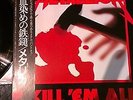 Metallica Kill Em All Japan LP OBI Rare