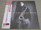 FRANCESCO CAFISO / PORTRAIT IN BLACK AND WHITE / RARE ITALIAN JAZZ JAPAN LP